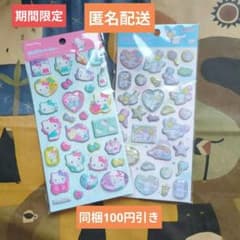 【正規品】キティ シナモンロール ポップデコパーティー ラメきらクリスタルシールのサムネイル
