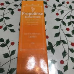 プロポリンスデンタルクリーム新品未使用のサムネイル