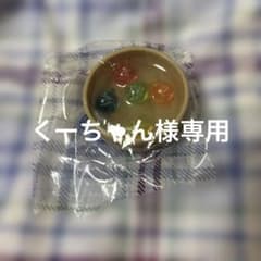 専用 冷し桶根付き2 水ヨーヨーのサムネイル