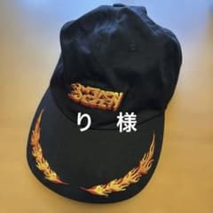 STUDIO SEVEN キャップのサムネイル