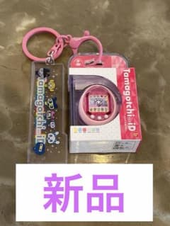 【新品】たまごっちカスタムキーリング2 Tamagotchi iD ピンクのサムネイル