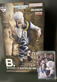 이치 반 쿠지 HUNTER × HUNTER B상 제노 피규어 & 이타자가 카드