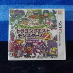 ドラゴンクエストモンスターズ2イルとルカの不思議な鍵のサムネイル