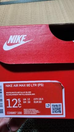 NIKEAirMax90LTRのサムネイル