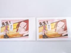 いれいす チェキ まとめ売り りうら ないこ 赤組のサムネイル