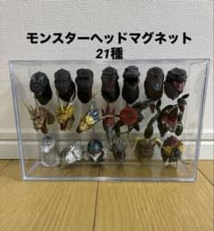 一番くじ ゴジラ モンスターヘッドマグネット まとめ売り 21点 - メルカリ