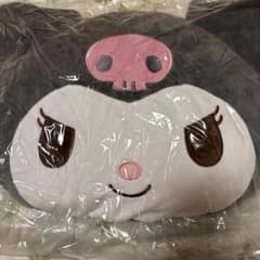 クロミ一番くじクッションのサムネイル