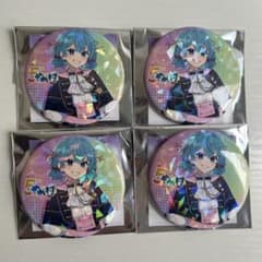 春様 リクエスト 4点 まとめ商品のサムネイル