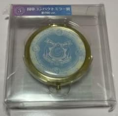 魔法使いの約束 まほやく くじ ローソン HMV 第一弾 ミラー 東の国のサムネイル