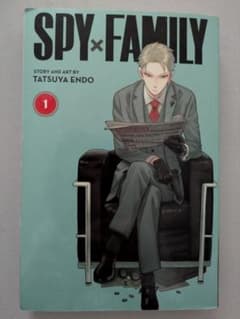SPY×FAMILY 1巻 洋書 英語版 スパイファミリー　英検　おうち英語のサムネイル
