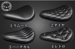 ガレージT&F ドラッグスター400ソロシートリジットマウント - メルカリ