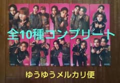 hollow 関東 オフライン　オフイベ 2/1 トレカ コンプ Stray Kids | Info