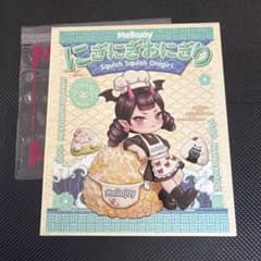 Mellojoy メロジョイ スクイーズ にぎにぎおにぎり 新品未開封②