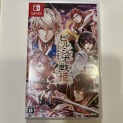 【無言取引おk】ビルシャナ戦姫 Switch 源平飛花夢想 通常版のサムネイル