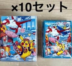 ポケモンセンター フクオカ スペシャルbox サプライのみ10個セット