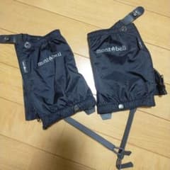 mont-bell ゲーター Sサイズ ブラックのサムネイル