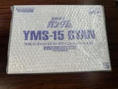さ*ん様 YMS-15 GYAN エクストラフィニッシュバージョン　キャラホビ2 さ*ん様 YMS-15 GYAN エクストラフィニッシュバージョン キャラホビ2