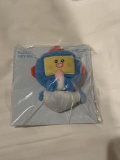 TREASURE TRUZ HIKUN ベイビー ぬいぐるみキーホルダーのサムネイル