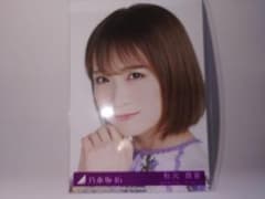乃木坂46 ごめんねFingers crossed 秋元真夏 生写真のサムネイル