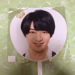 知念侑李　うちわのサムネイル