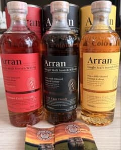 【最安】Arran アラン カスクフィニッシュ 3本セット 最安】Arran アラン カスクフィニッシュ 3本セット - メルカリ