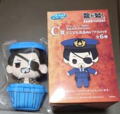 セガラッキー くじ龍が如く C賞 どこでも真島ぬいマスコット ゴミ箱