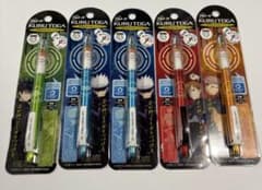 h**様 呪術廻戦 クルトガ シャープペンシル 五条悟