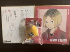 ハイキュー 孤爪研磨 まとめ売りのサムネイル