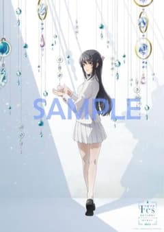 青ブタ　桜島麻衣　B2 ポスター 青春ブタ野郎シリーズ Fes 描き下ろしB2ポスター 桜島麻衣 カラフル