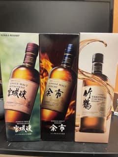 ゆうけそ様　専用のサムネイル