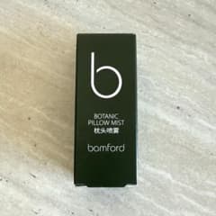 bamford BOTANIC PILLOW MIST 10mlのサムネイル