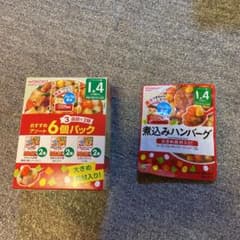 1歳4ヶ月頃からの離乳食　7食のサムネイル