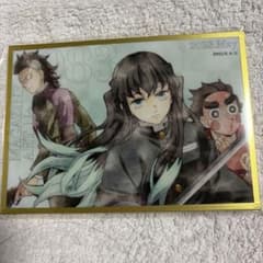 鬼滅の刃 ツキイチくじMAGAZINEARTCOLLECTION83のサムネイル