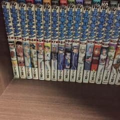おれはキャプテン 1巻から27巻 めぐさん専用のサムネイル