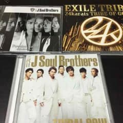 CDのセットですのサムネイル