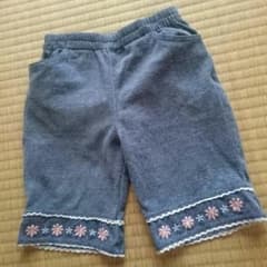 ハーフパンツ110のサムネイル