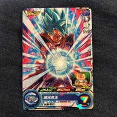 スーパードラゴンボールヒーローズ 孫悟空 UVPJ-10のサムネイル