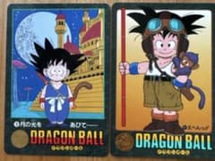 ドラゴンボールビジュアルアドベンチャーカード カードダス 当時物 2枚