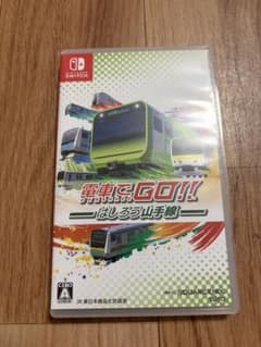 電車でGO!! はしろう山手線 Switch ソフトのサムネイル