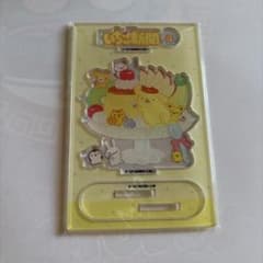サンリオ いちご新聞 アクリルスタンド ポムポムプリンのサムネイル