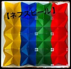 ▪️ネフスピール/Neafのサムネイル