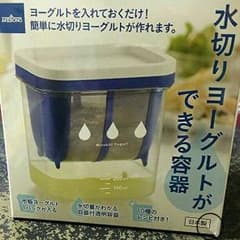 水切りヨーグルトができる容器のサムネイル