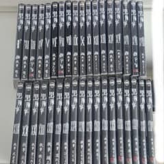 黒執事 1-36巻 セット 購入特典 - メルカリ