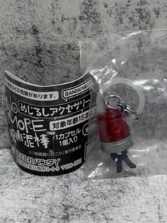 NO MORE 영화 도둑 메지루시 액세서리 패트럼프 남자 B