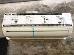 パナソニック エアコン 室内機のサムネイル