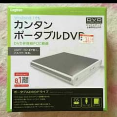 専用⭐のサムネイル