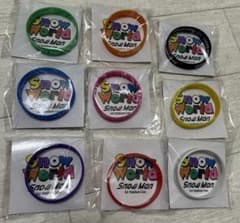 SnowMan ラバーバンド 9本セット - メルカリ