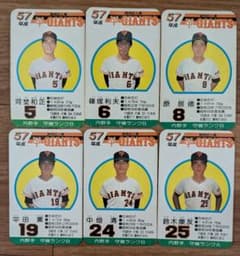 昭和57年度 読売巨人軍 タカラプロ野球カード 30枚セット - メルカリ