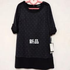 KYOKO KIKUCHI 新品　五分袖チュニックのサムネイル