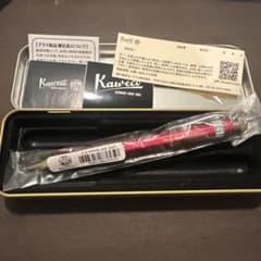 Kaweco Special 0.5 限定色レッド シャープペンシル 本体のサムネイル